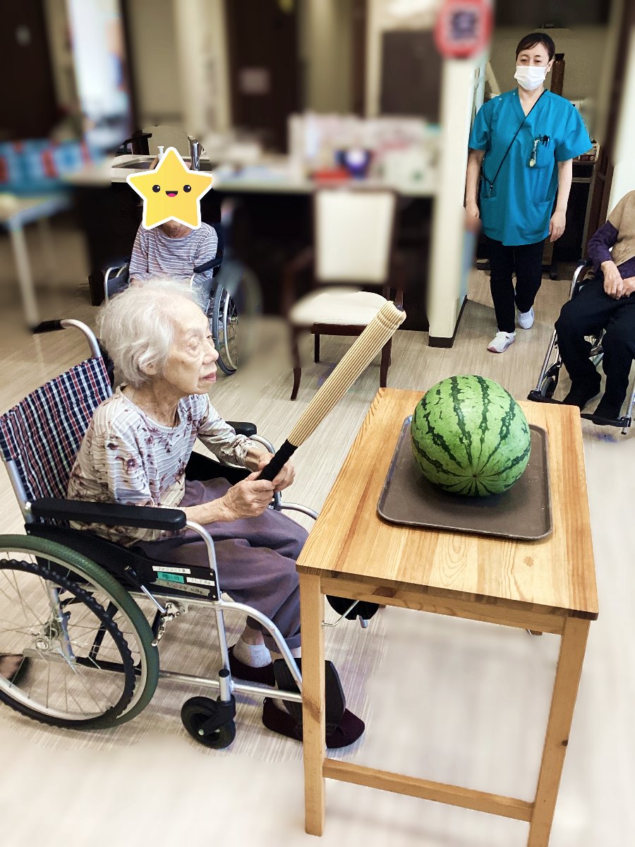 20250901-5